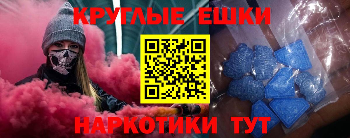 Cocaine  ГАШИШ  Вход с VPN  Лыткарино  ГАШ  Меф МЯУ МЯУ   Марихуана 