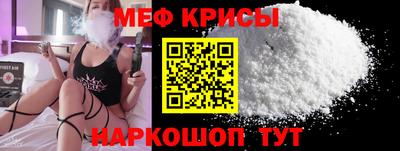 apvp Ипатово