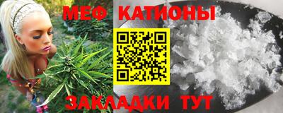 apvp Ипатово