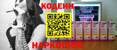 спайс Изобильный