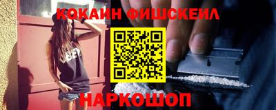 спайс Изобильный