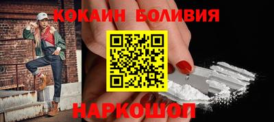 прущие крисы Ирбит