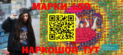 прущие крисы Ирбит