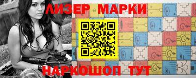 apvp Ипатово