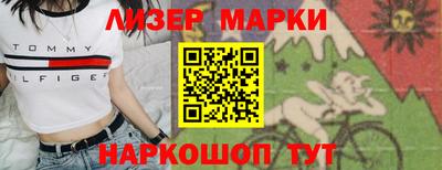 спайс Изобильный
