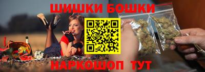 прущие крисы Ирбит