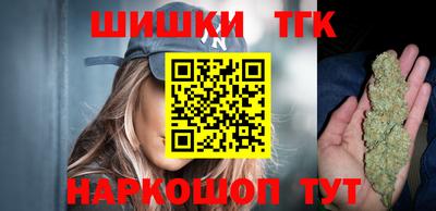 спайс Изобильный