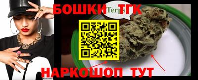 apvp Ипатово
