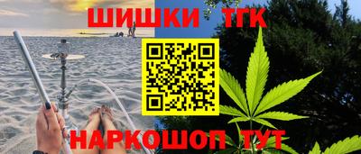 спайс Изобильный
