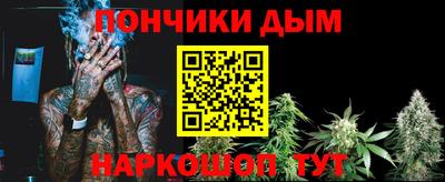 спайс Изобильный