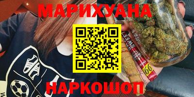 спайс Изобильный