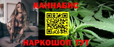 прущие крисы Ирбит