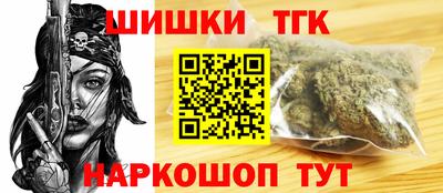 apvp Ипатово