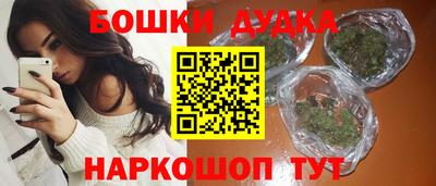 apvp Ипатово