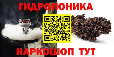 прущие крисы Ирбит