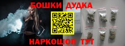 прущие крисы Ирбит