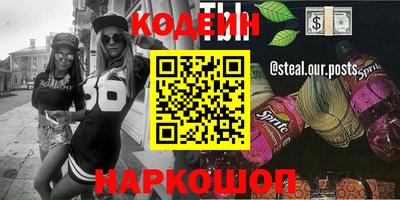 apvp Ипатово