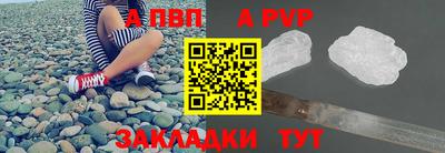 спайс Изобильный