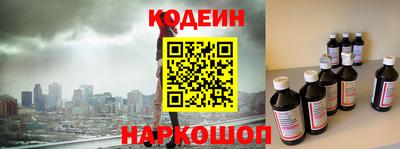 прущие крисы Ирбит
