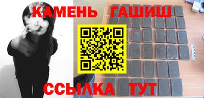 apvp Ипатово