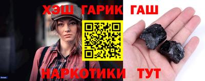 спайс Изобильный