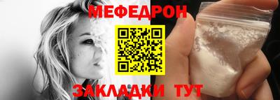 спайс Изобильный