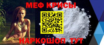 apvp Ипатово