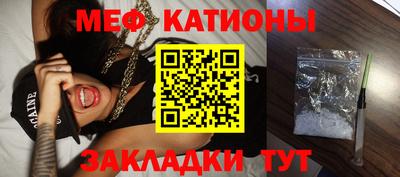спайс Изобильный